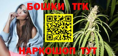 дживик Славянск-на-Кубани